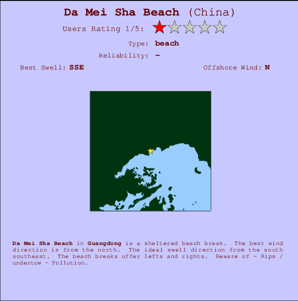 Da Mei Sha Beach mapa de localização e informação de surf
